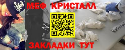 трава Бузулук