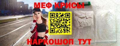 трава Бузулук