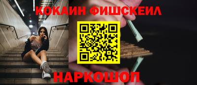 гидропоника Будённовск