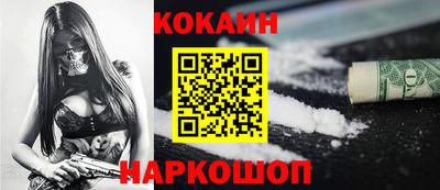 гидропоника Будённовск