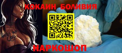 гидропоника Будённовск
