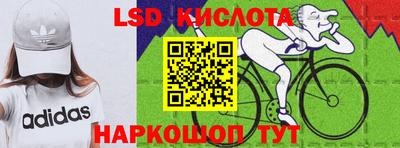 трава Бузулук