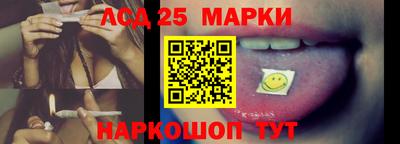 трава Бузулук