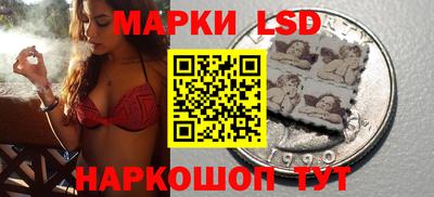 трава Бузулук