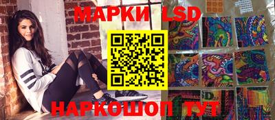 хмурый Донской