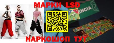 трава Бузулук
