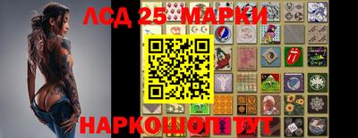 первитин Бугуруслан