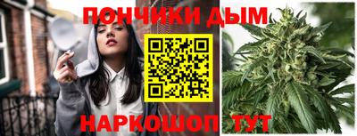 первитин Бугуруслан