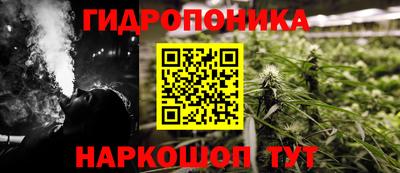 трава Бузулук
