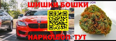 первитин Бугуруслан