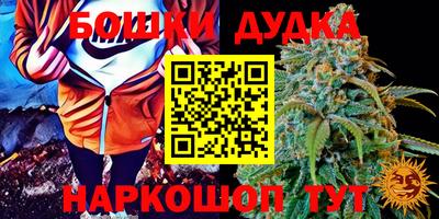 первитин Бугуруслан