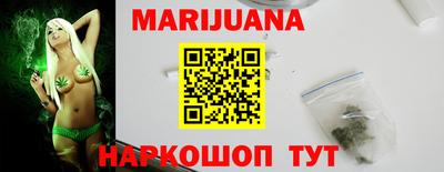 первитин Бугуруслан