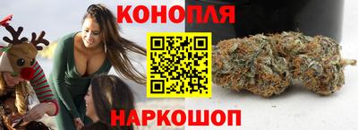 первитин Бугуруслан