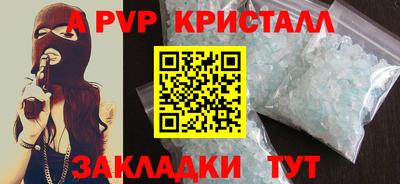 гидропоника Будённовск