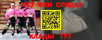 гидропоника Будённовск