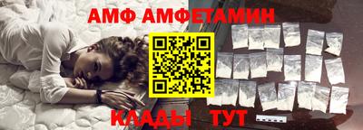трава Бузулук