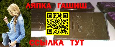 трава Бузулук