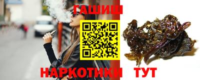 трава Бузулук