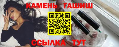 гидропоника Будённовск