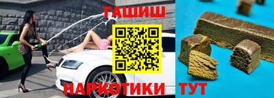 гидропоника Будённовск