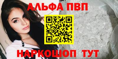 гидропоника Будённовск