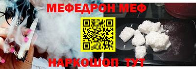 гидропоника Будённовск