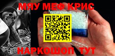 трава Бузулук